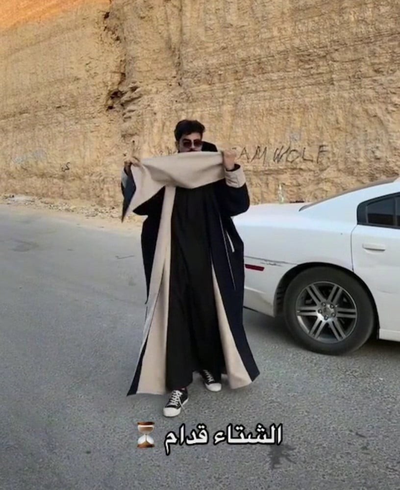 فروه شتوي تلتبس جهتين _متجر رتال