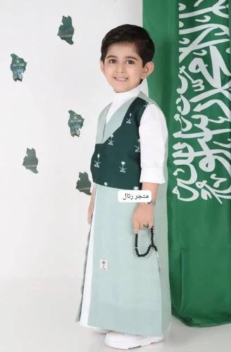 دقله ولادي لليوم الوطني بالاسم