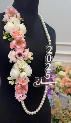 عقد تخرج