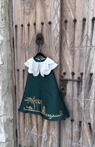 فستان اليوم الوطني الجديد