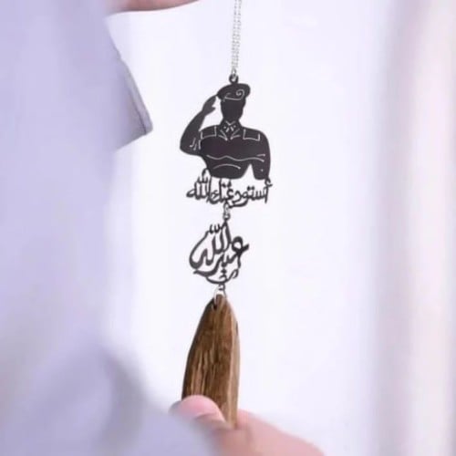 تعليقات سياره بالاسم مع كسرة العود