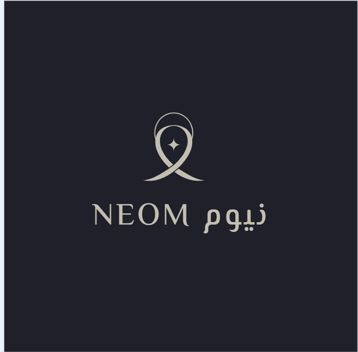 نيوم NEOM