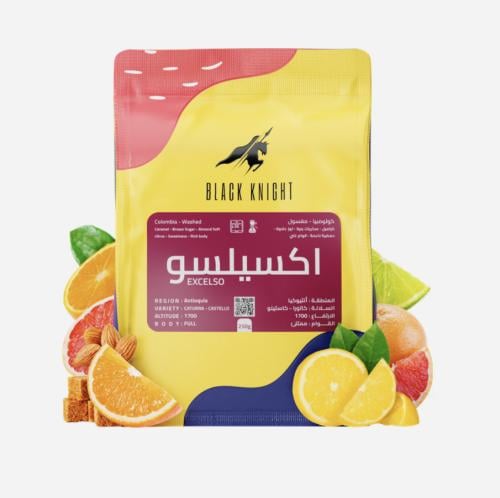 إكسيلسو - كولومبيا