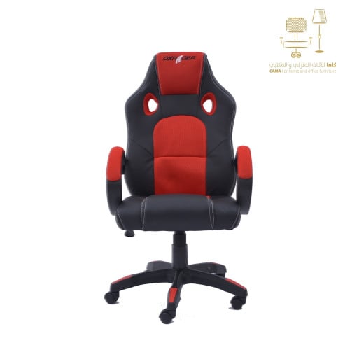 كرسي قيمر أحمر C-SD-1507-red