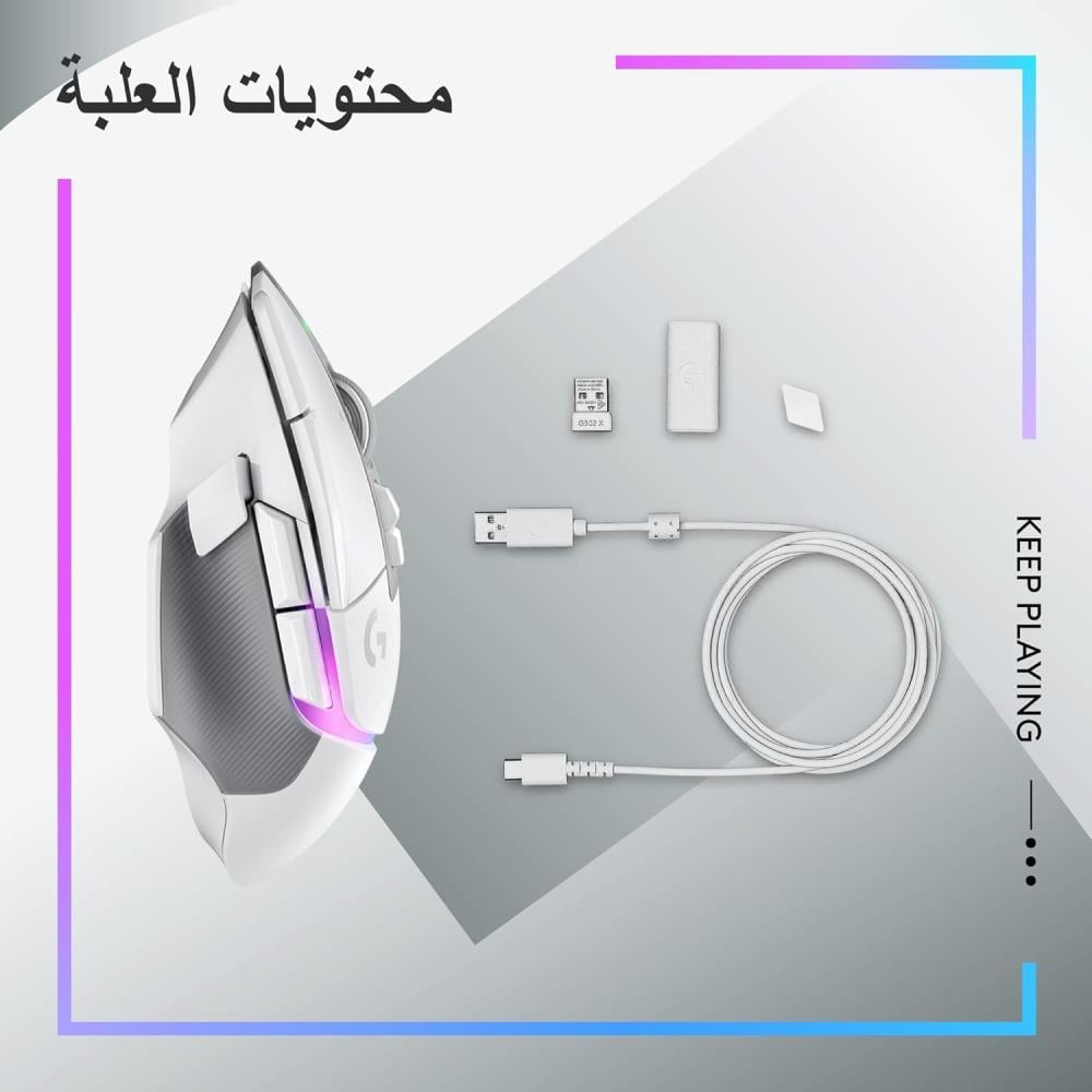 ماوس لوجيتيك جي 502 اكس بلس ماوس ألعاب