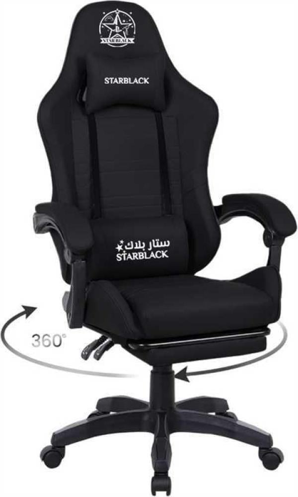 اسود