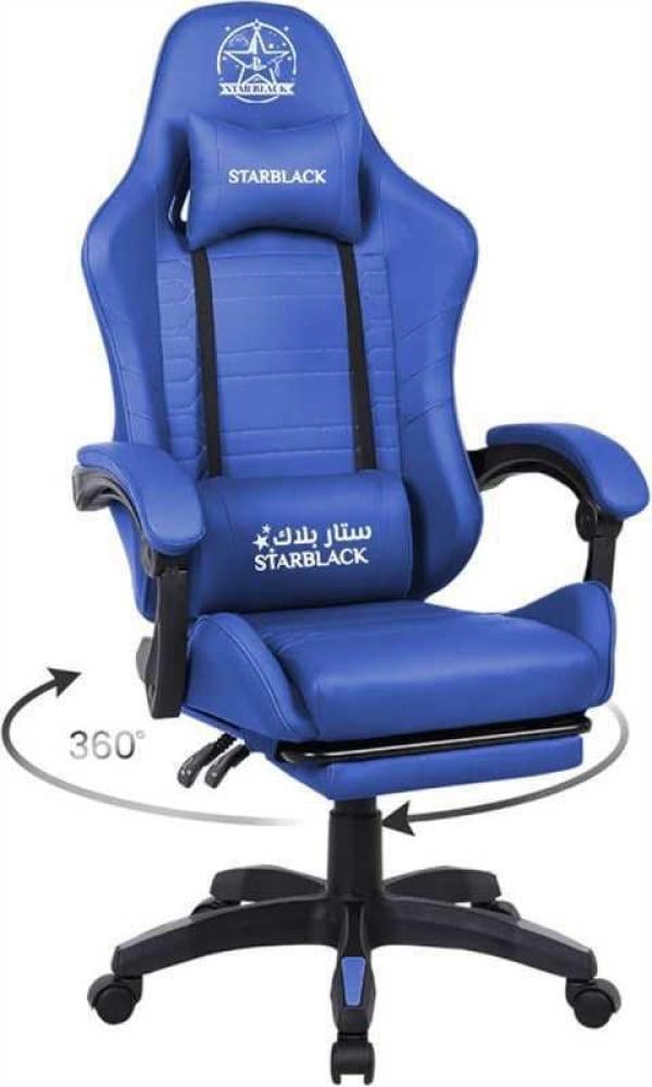 ازرق