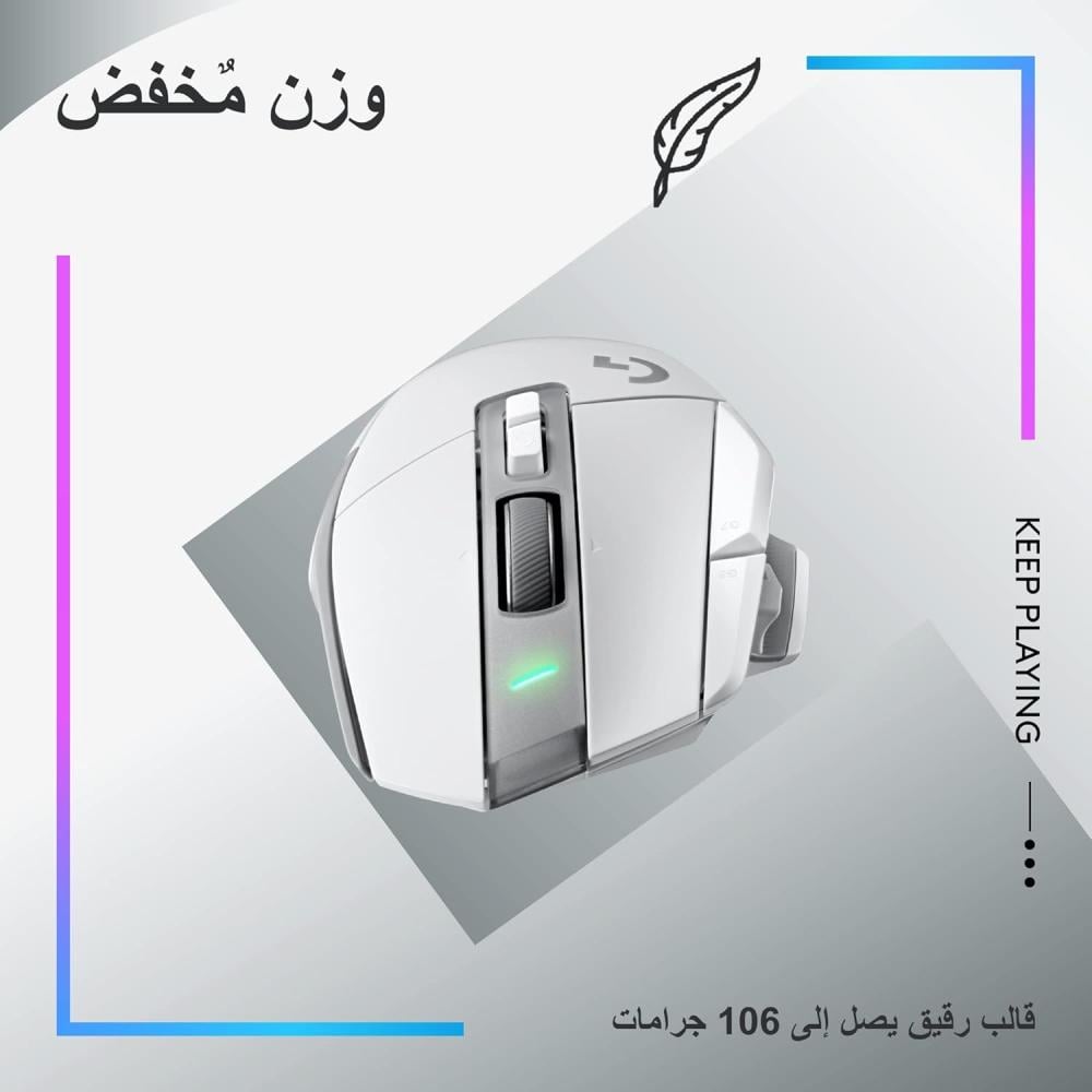 ماوس لوجيتيك جي 502 اكس بلس ماوس ألعاب