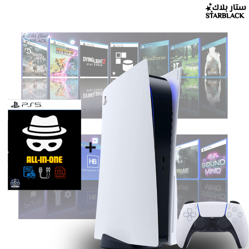 بلايستيشن 5 معدل سي دي جديد