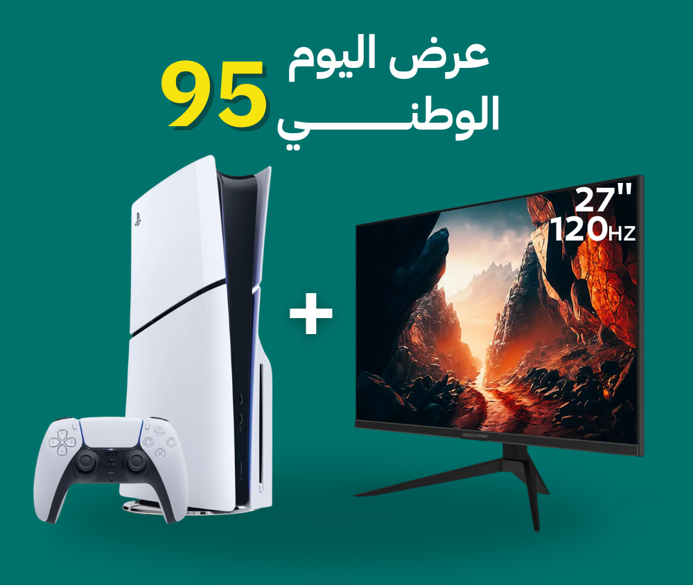 بلايستيشن 5 سليم  سي دي + شاشة العاب مقاس 27 بوصة 120hz هيرتز