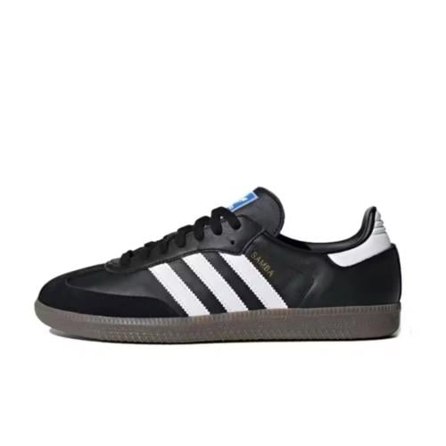 اديداس سامبا اسود - adidas Samba Black