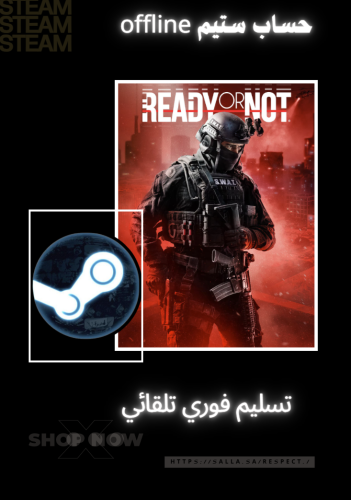 Ready or Not