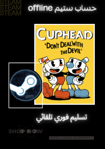 cupHead