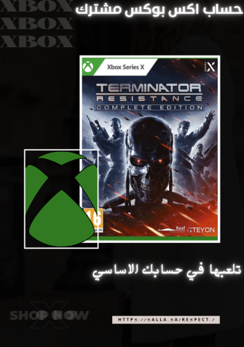 TERMINATOR: RESISTANCE - COMPLETE EDITION