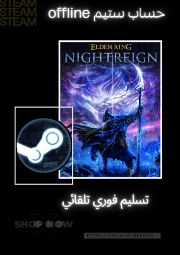 ELDEN RING NIGHTREIGN