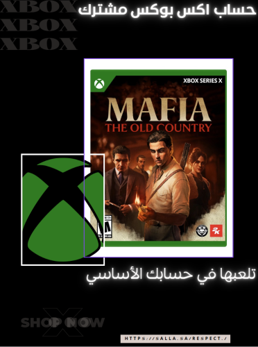 Mafia: The Old Country Xbox Series X|S