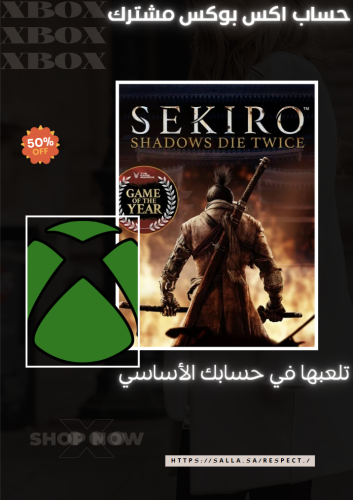 Sekiro™: Shadows Die Twice - GOTY Edition