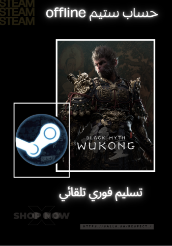 Black myth wukong