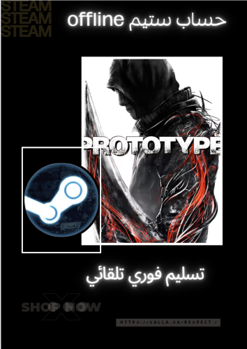 Prototype 1