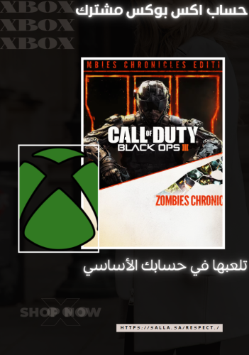Call of Duty®: Black Ops III - Zombies Chronicles
