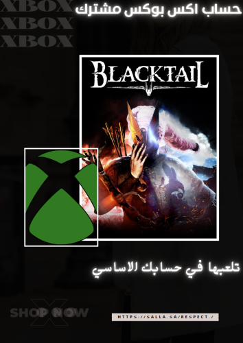 BLACKTAIL