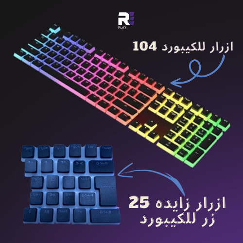 كي كابس شفاف اسود - keycaps black