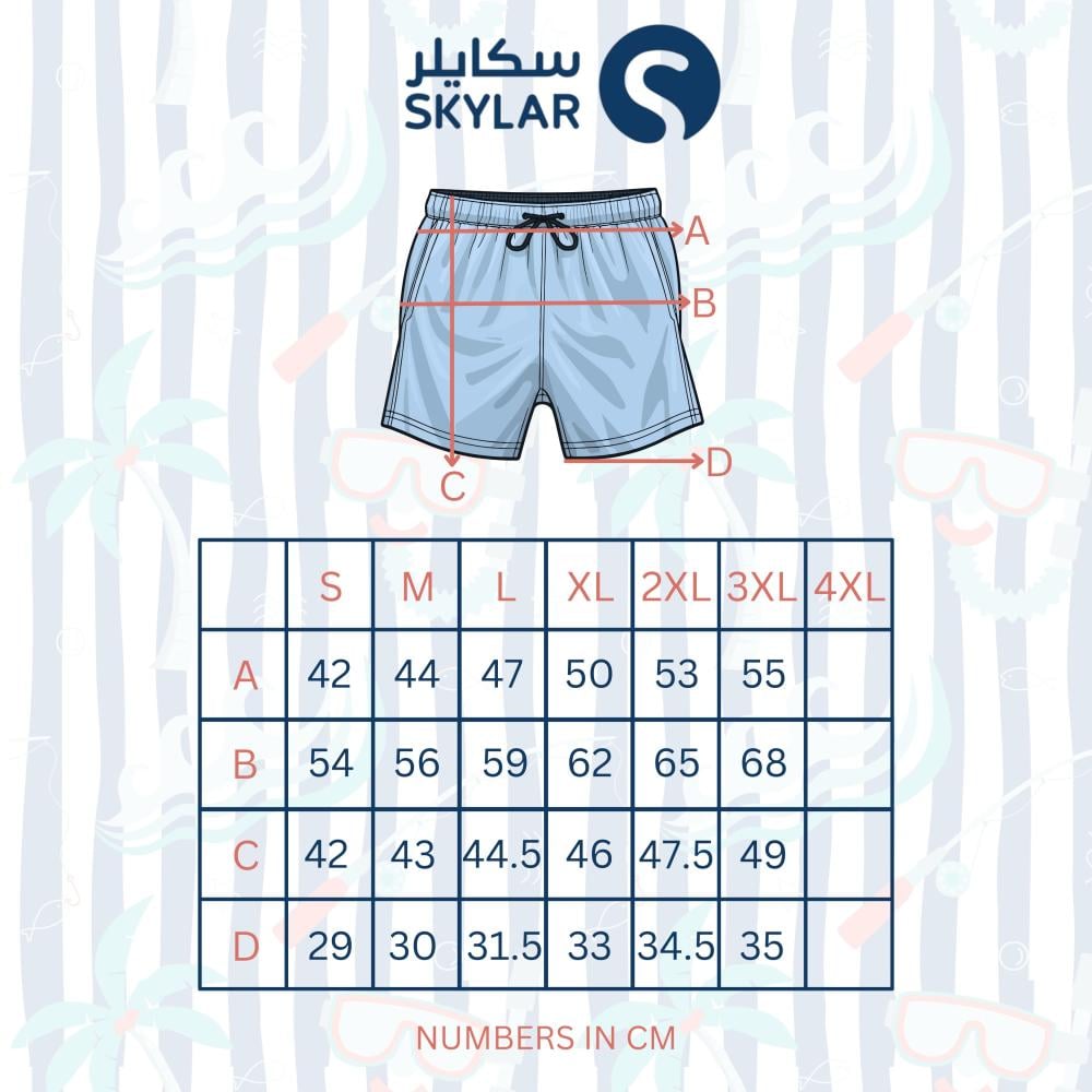 شورت الشعاع الوردي