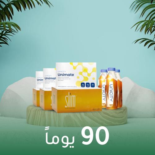 بكج فيل جريت - 90 يومًا