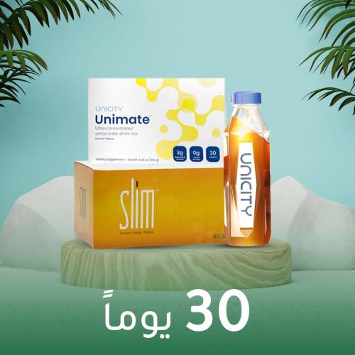 بكج فيل جريت - 30 يومًا