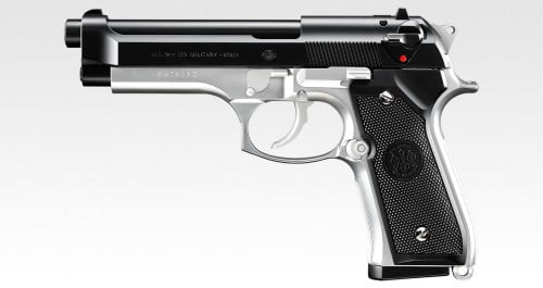 M92F ستانلس ستيل تحت