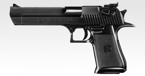 Desert Eagle ديقل اسود