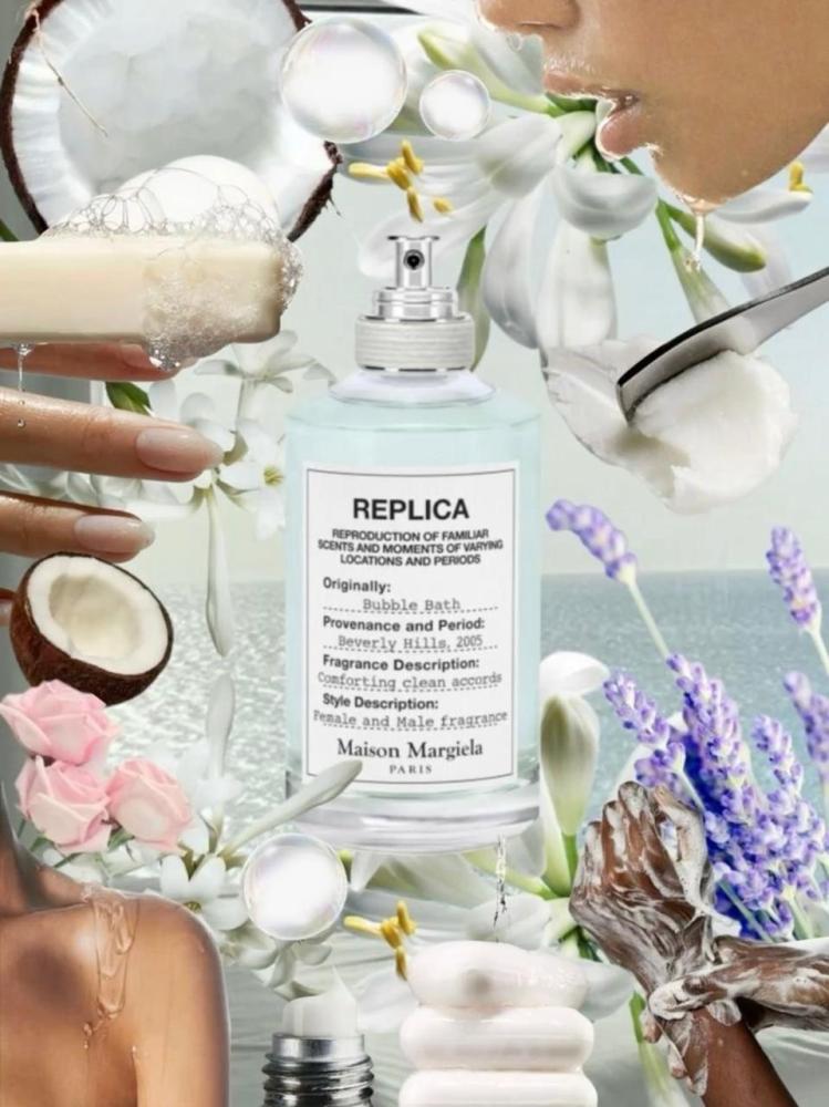 أسس رائحة الجسم الجميلة