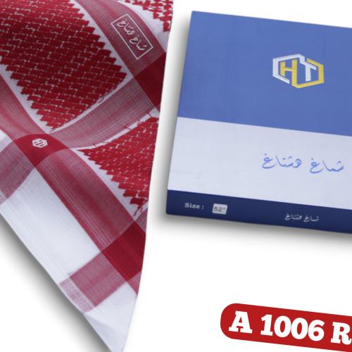 شماغ رجالي أحمر هشتاق بلس 1006