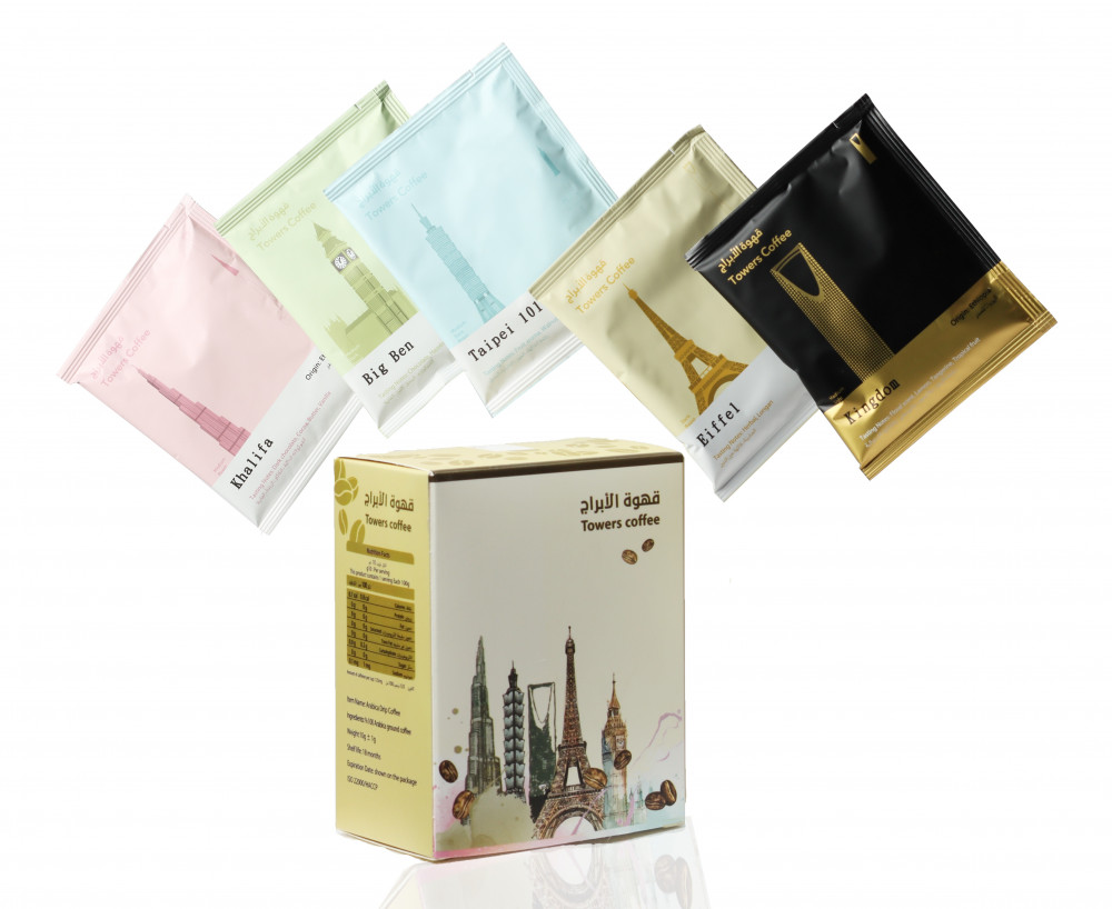 قهوة الأبراج 5 نكهات Mb Coffee
