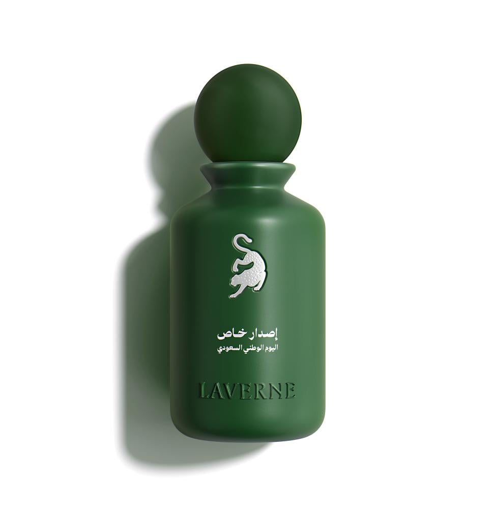 الذكرى الخامسة والتسعون