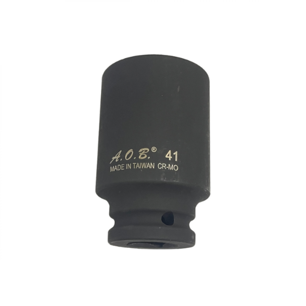 مفتاح صامولة اسود 41 ملم