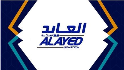 العايد