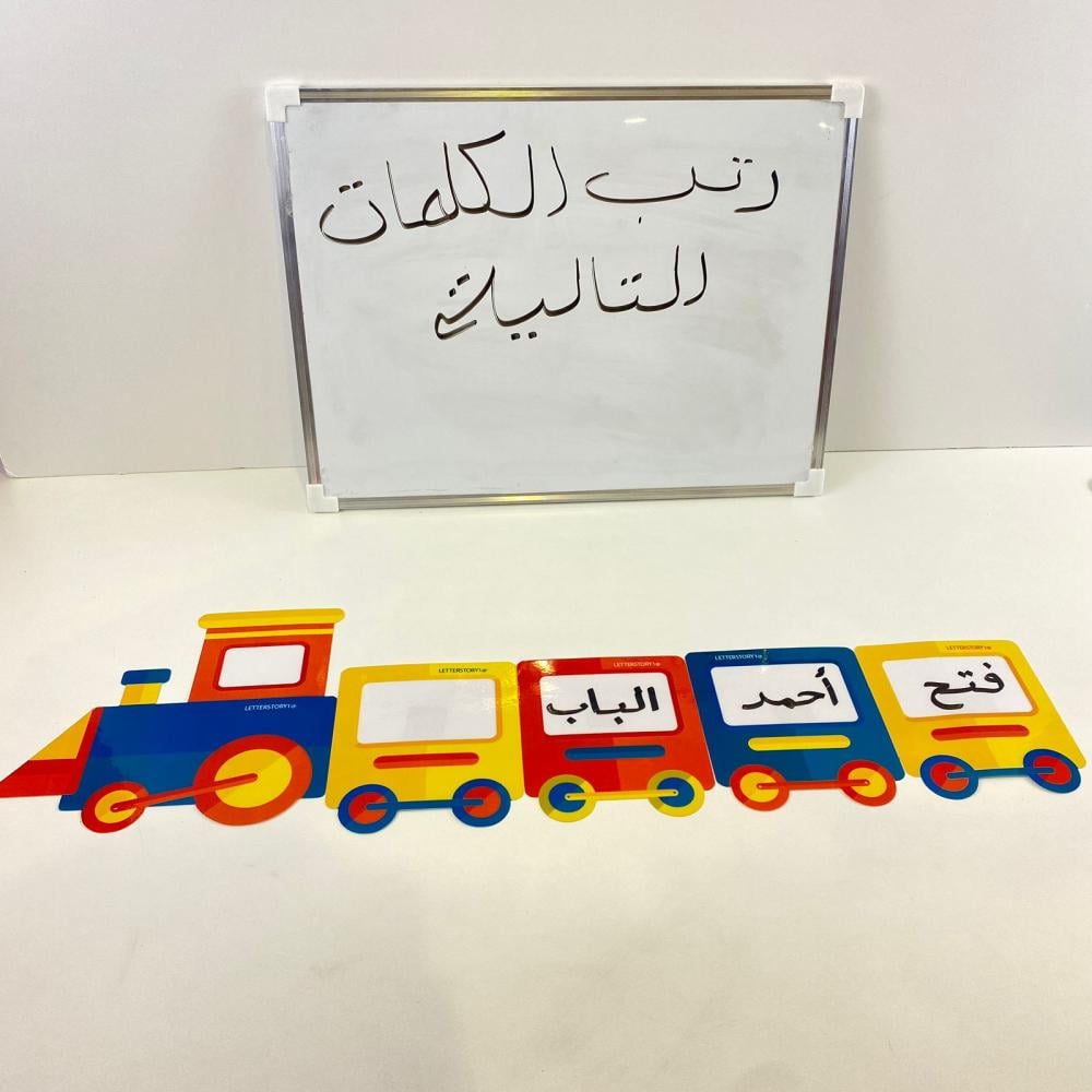 استراتيجية تعليمية