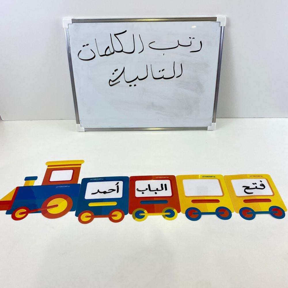 استراتيجية تعليمية
