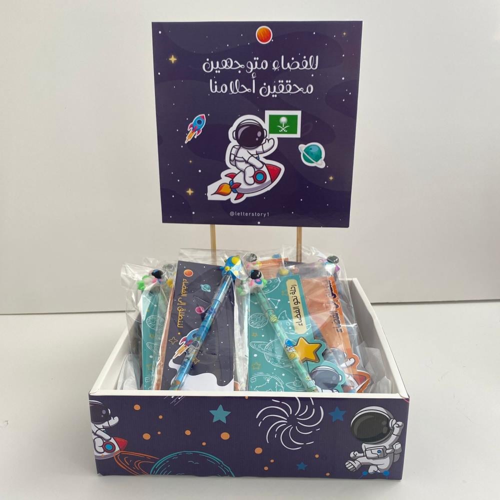 توزيعات الفضاء