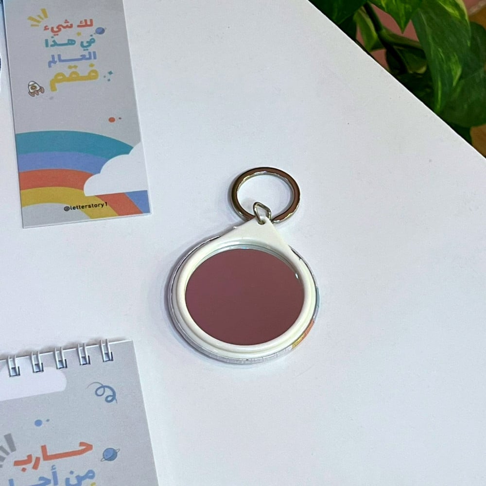 مجموعة كٌن قويا لأجلك