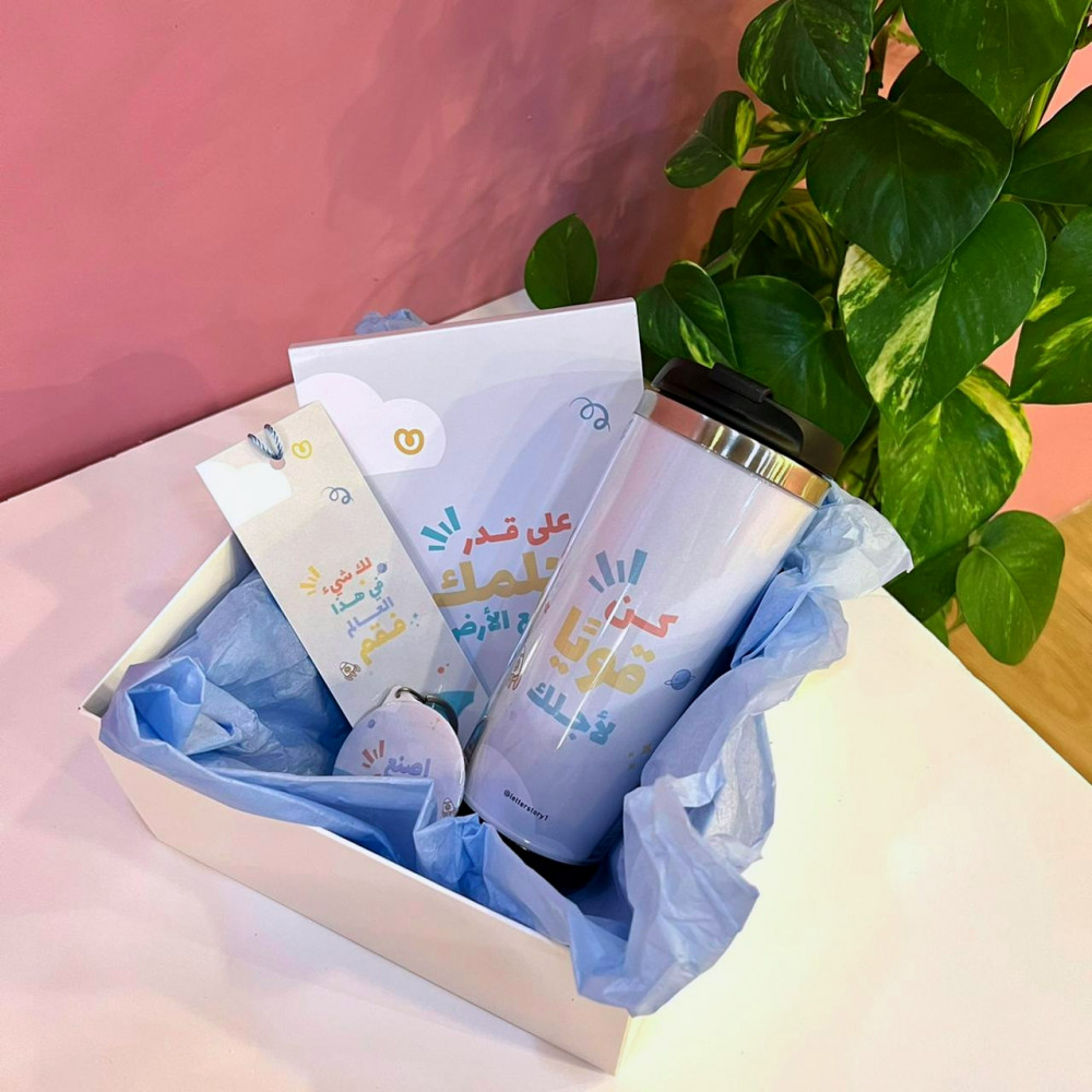 مجموعة كٌن قويا لأجلك