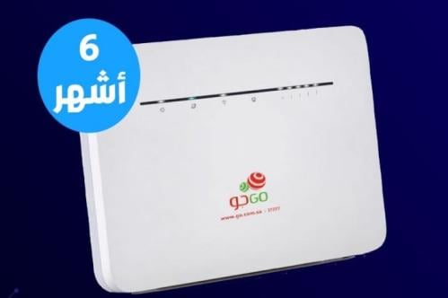 راوتر زي تي ايه لشركة جو مع اتصال لا محمود لمدة 6...