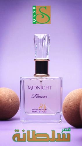 عطر ميد نايت - MIDNIGHT