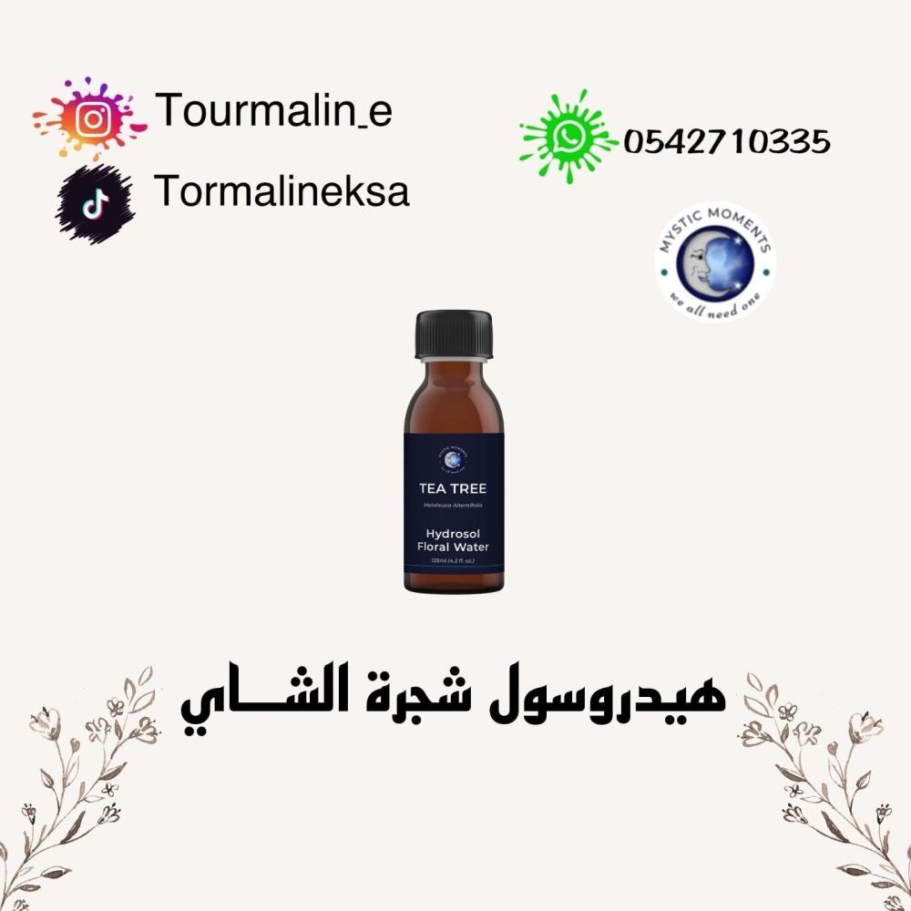 هيدروسول شجرة الشاي