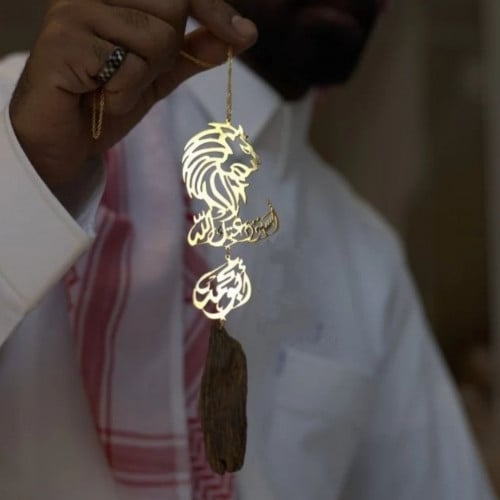تعليقة سيارة عود شكل اسد