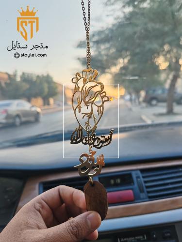 تعليقة سيارة شكل قلب جديد