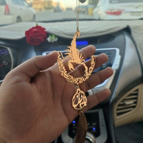 تعليقة سيارة شكل عقرب
