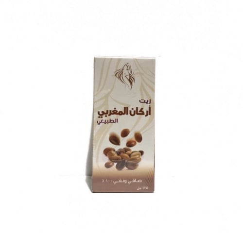 ‏زيت أركان المغربي  125مل(زهرة فيولا)