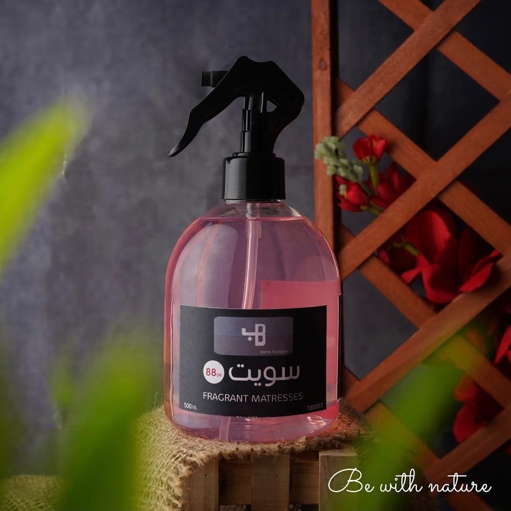 عطر سويت محلات البقشي للأثاث المنزلي عطر سويت محلات البقشي للأثاث المنزلي